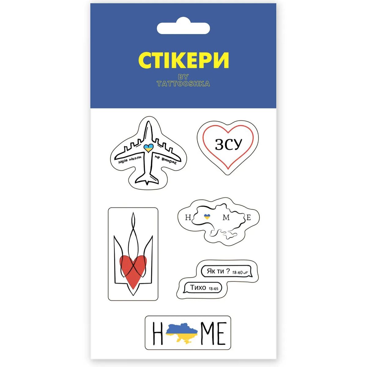 Зображення товару