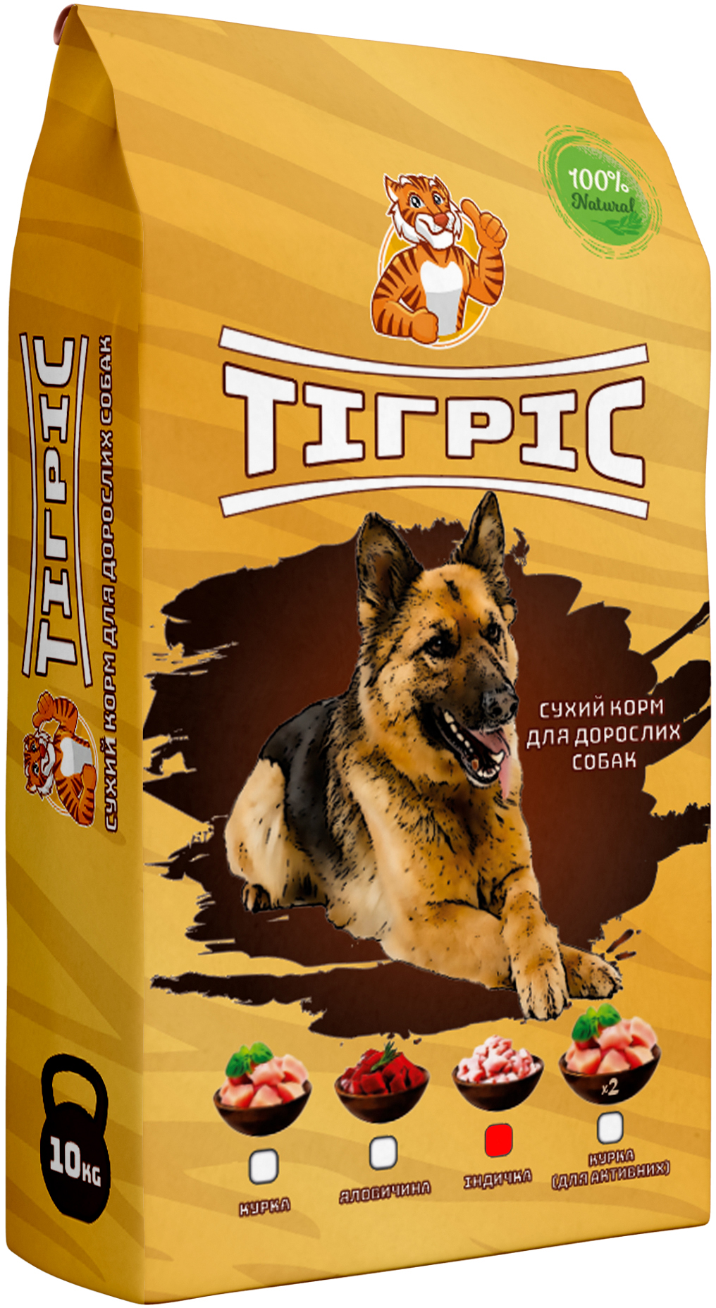 Зображення товару