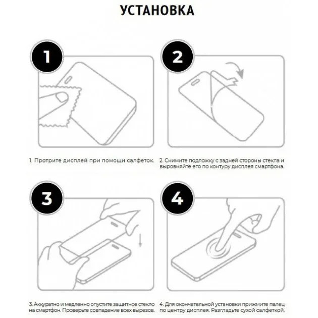 Зображення товару
