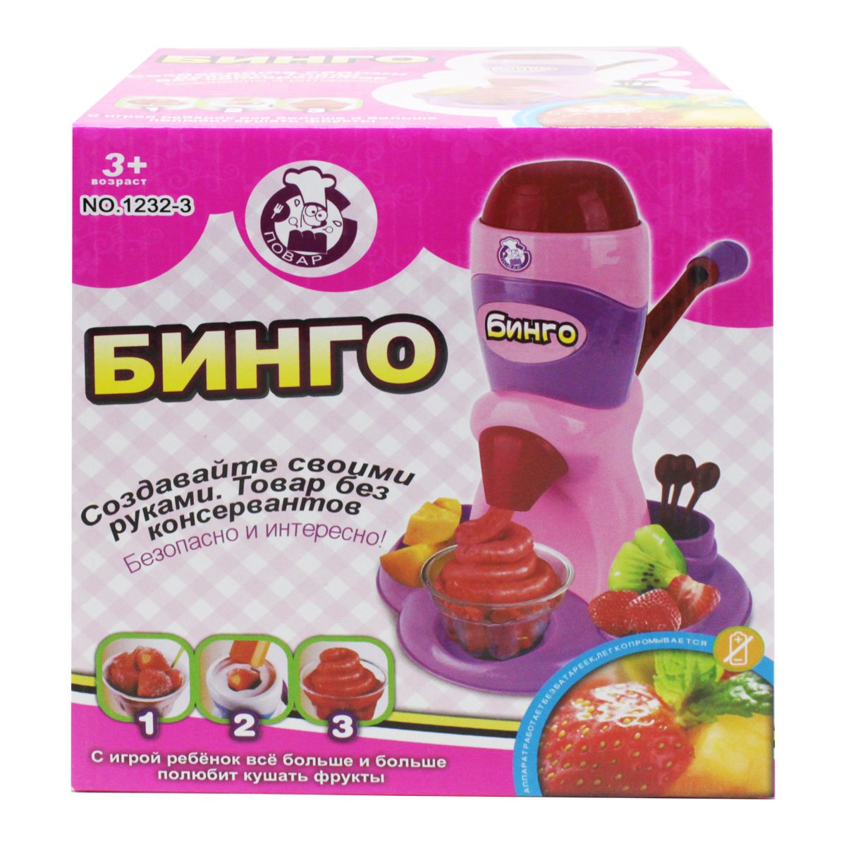 Зображення товару
