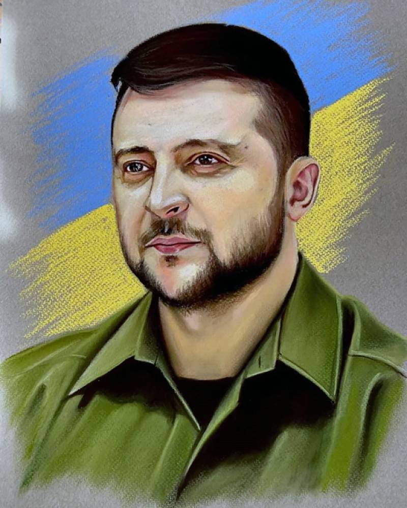Зображення товару