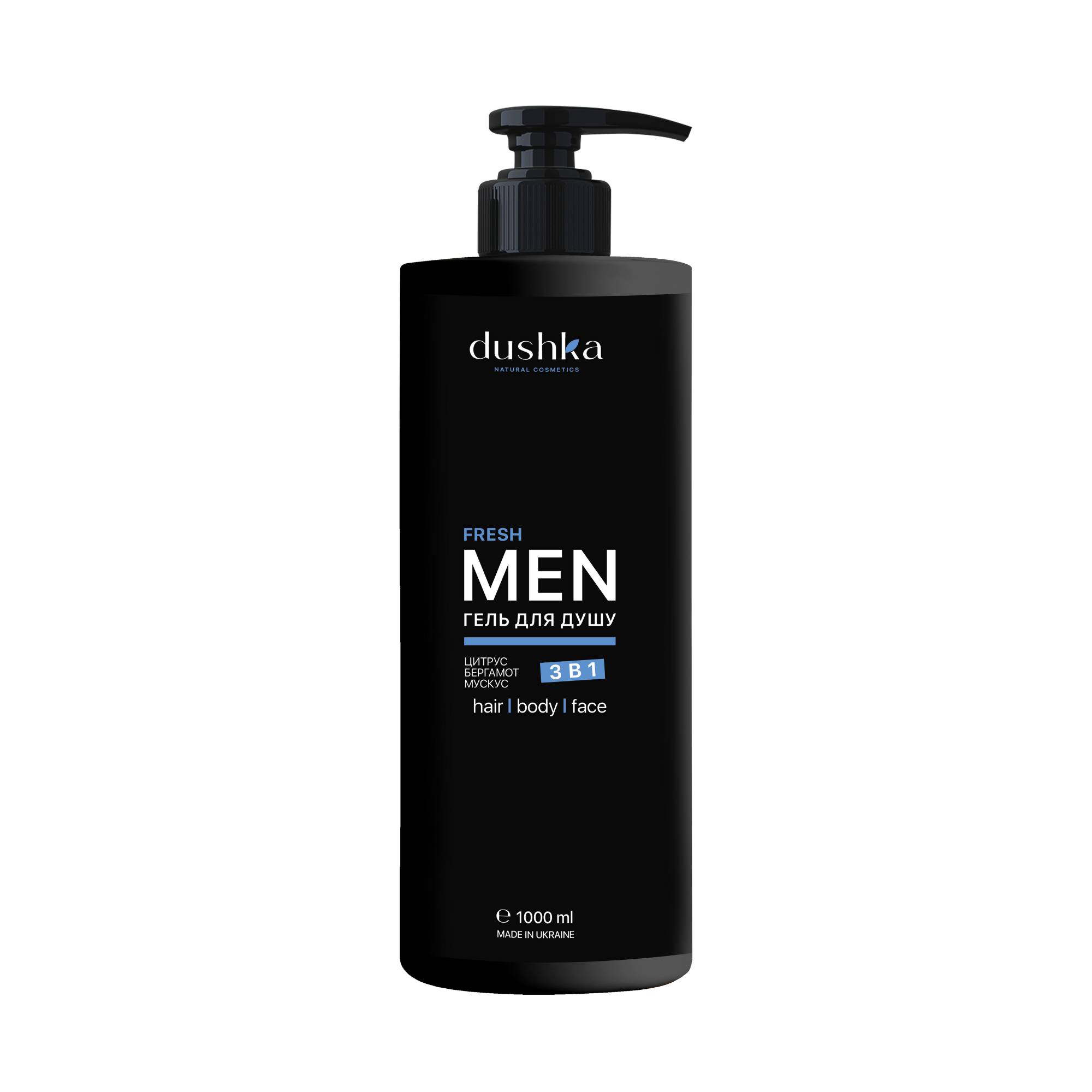 Гель для душу 3 в 1 Dushka Fresh 1000 мл