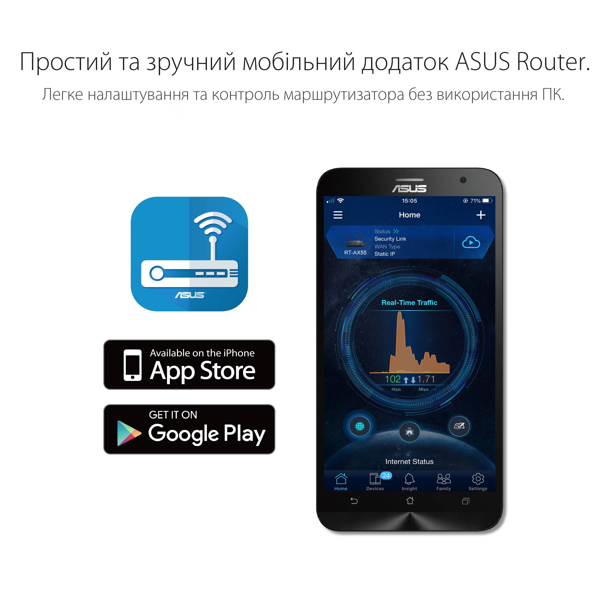Зображення товару