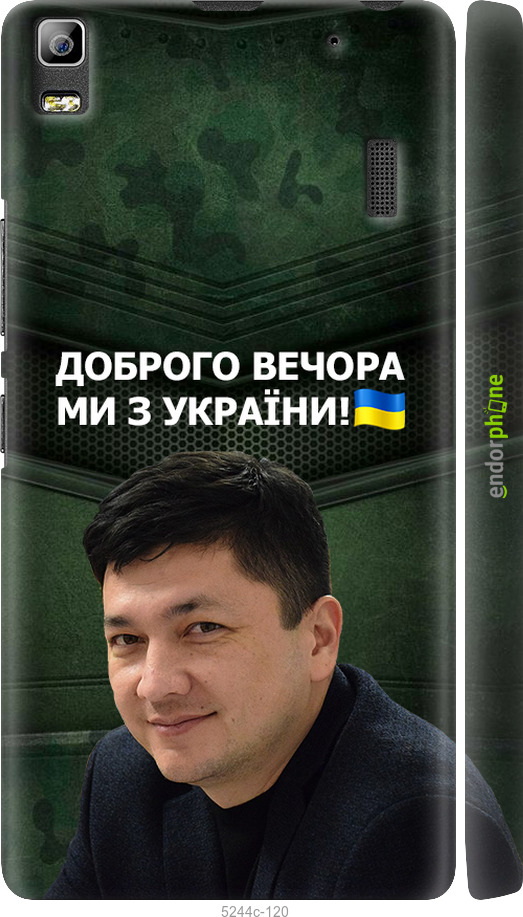 Зображення товару