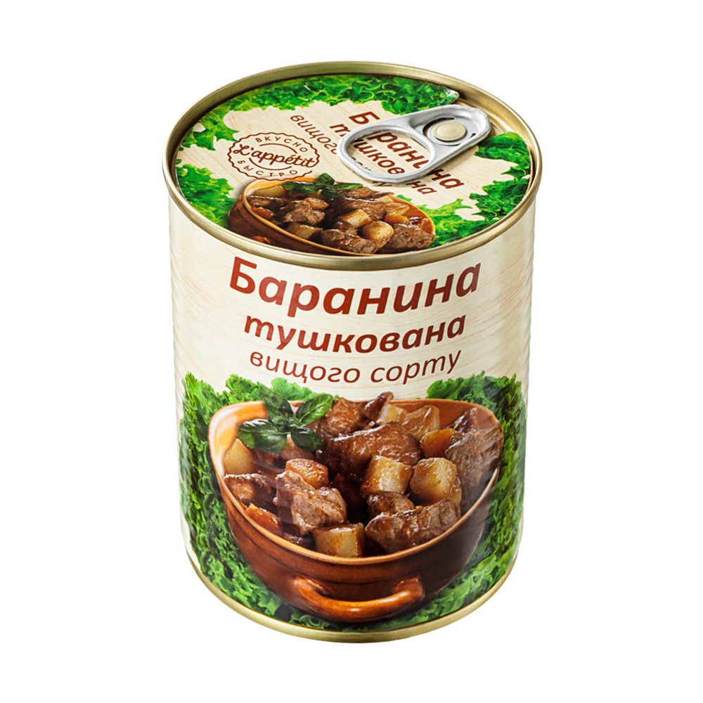 Баранина тушкована L'appetit 340 г (4820177070226)