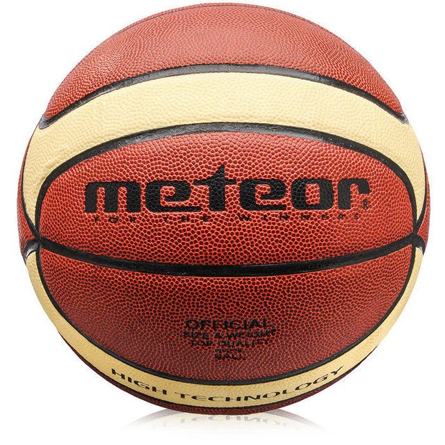 М'яч баскетбольний METEOR PROFESSIONAL №7 (m0014)
