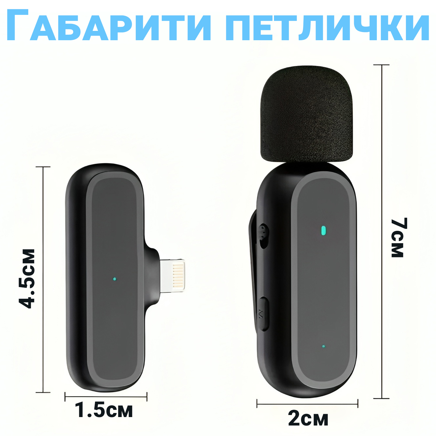 Зображення товару