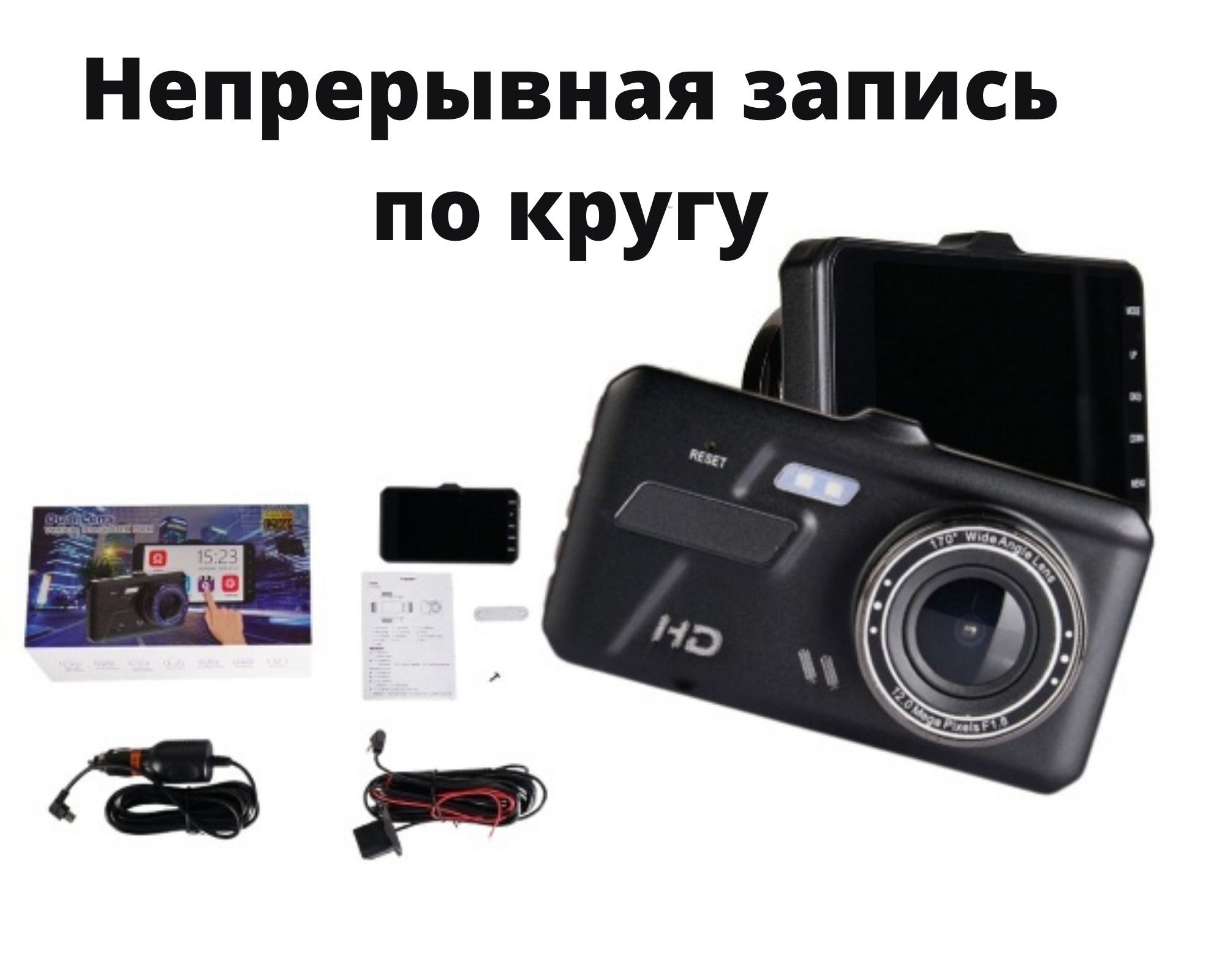 Зображення товару