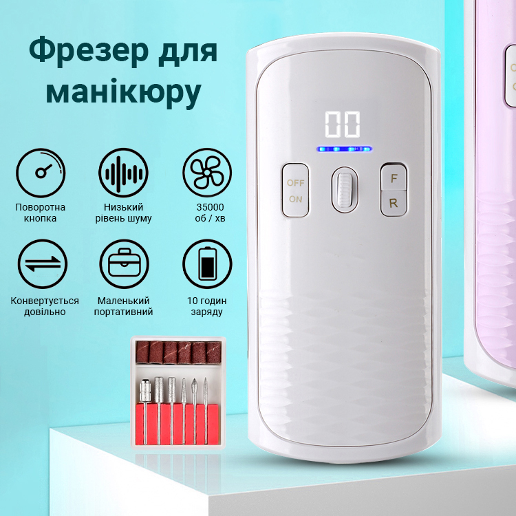 Зображення товару