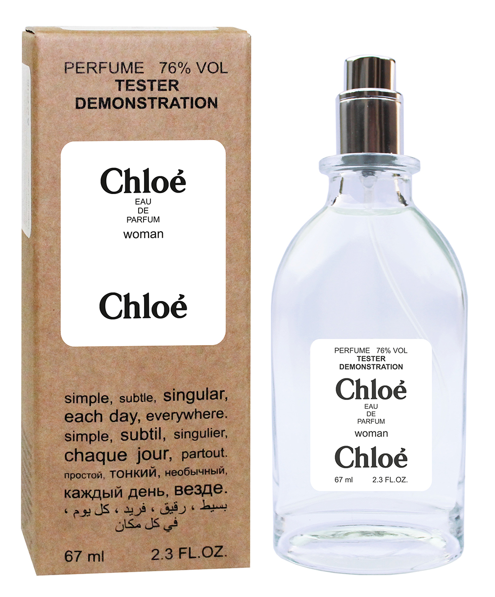 Тестер Chloe Eau de Parfum EDP 67ml (ST2-S36581)