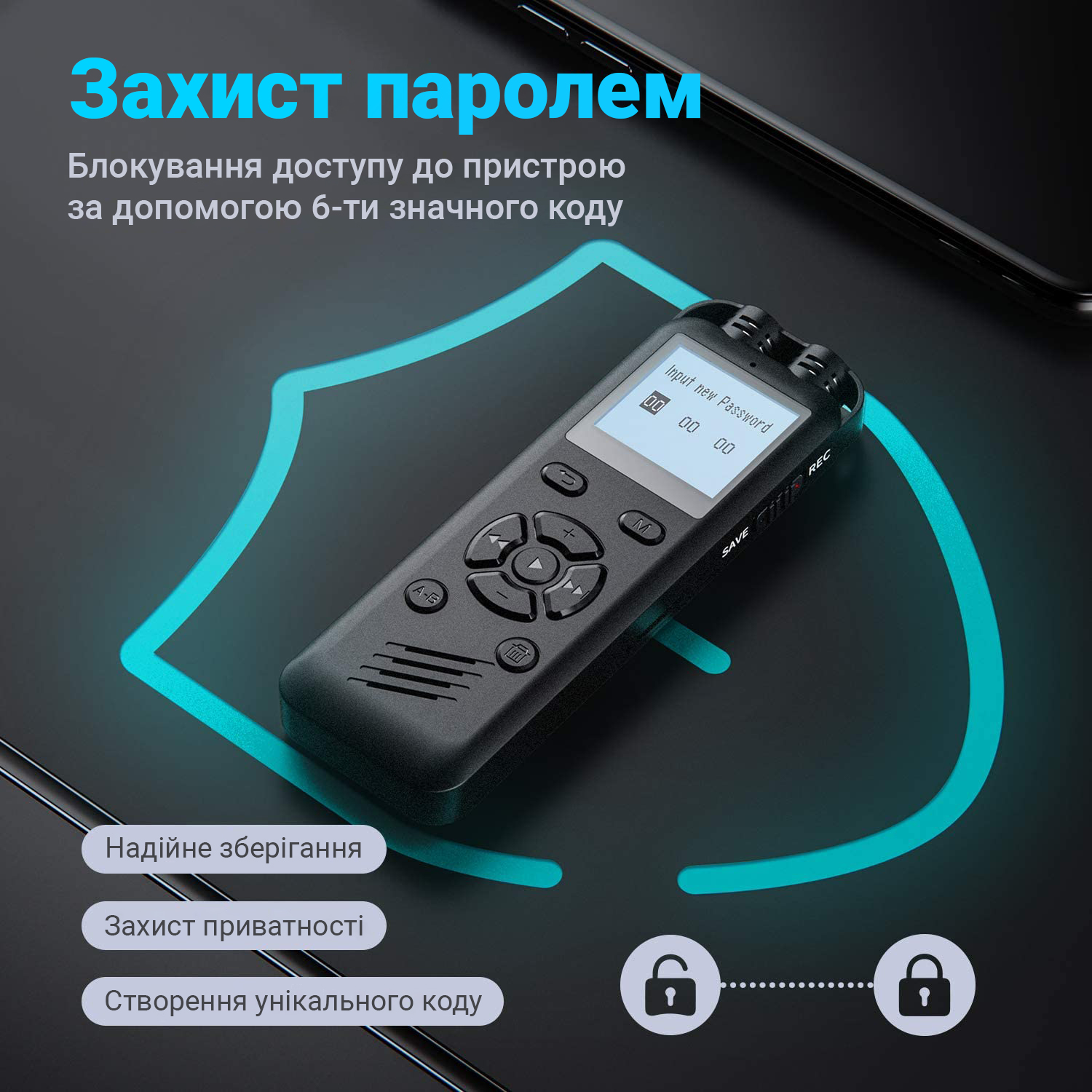 Зображення товару