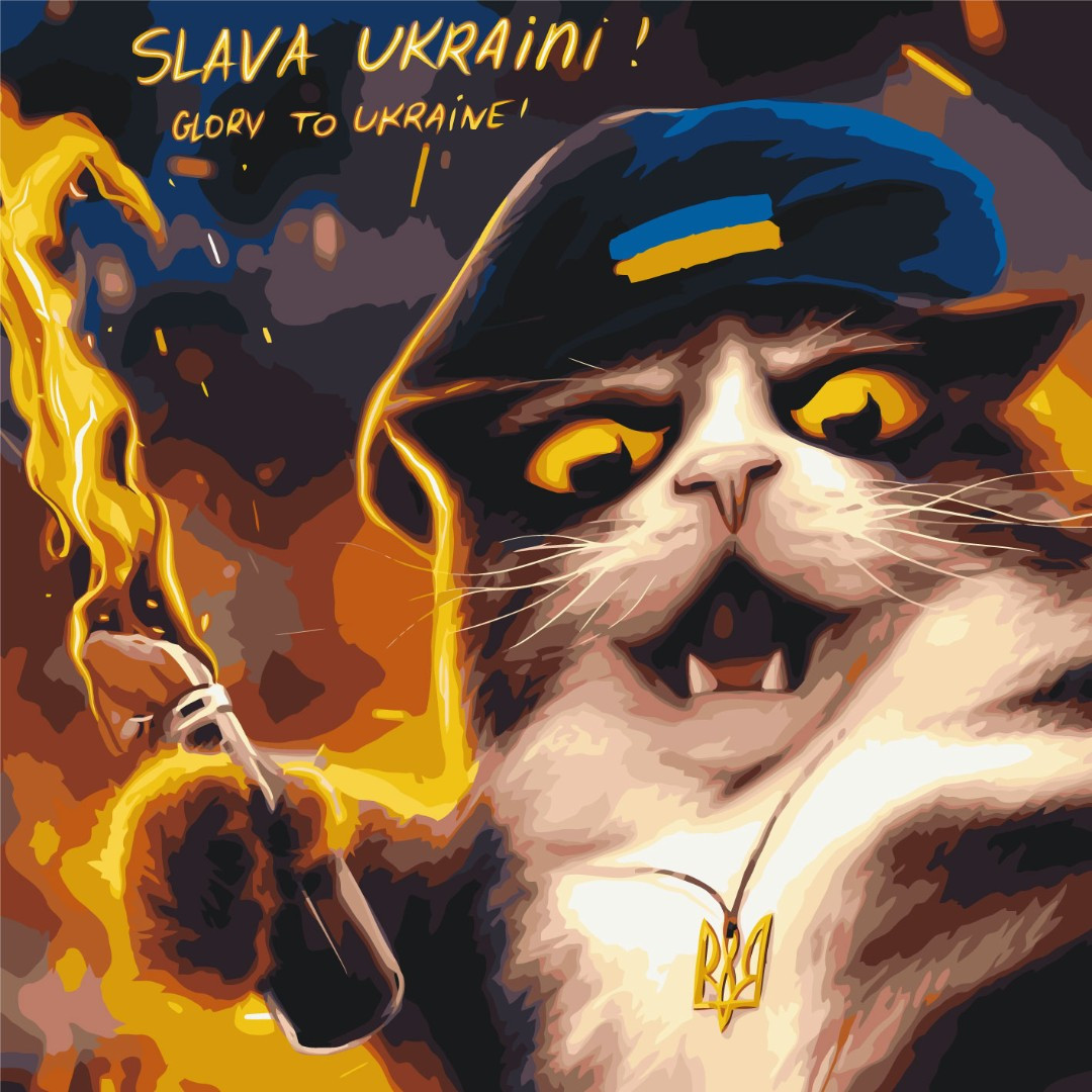 Зображення товару