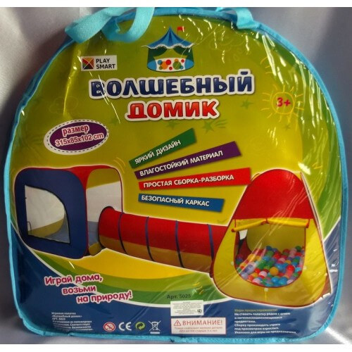 Зображення товару