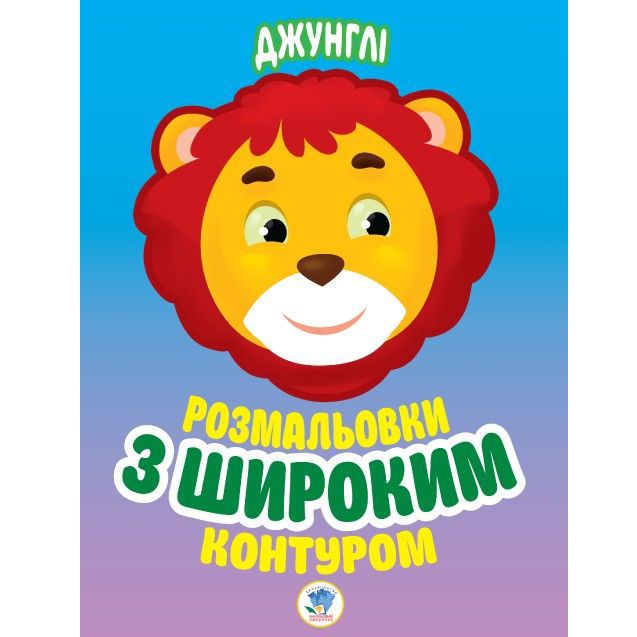 Зображення товару