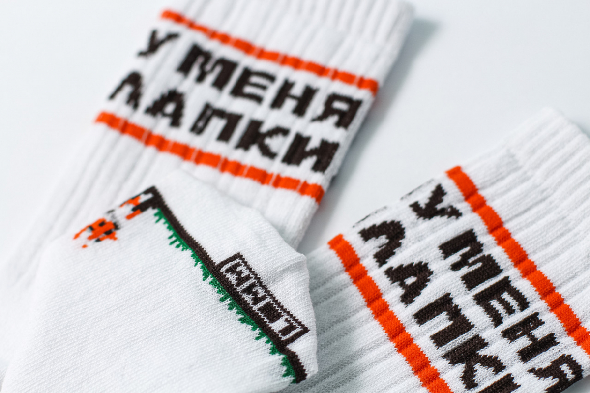 Зображення товару
