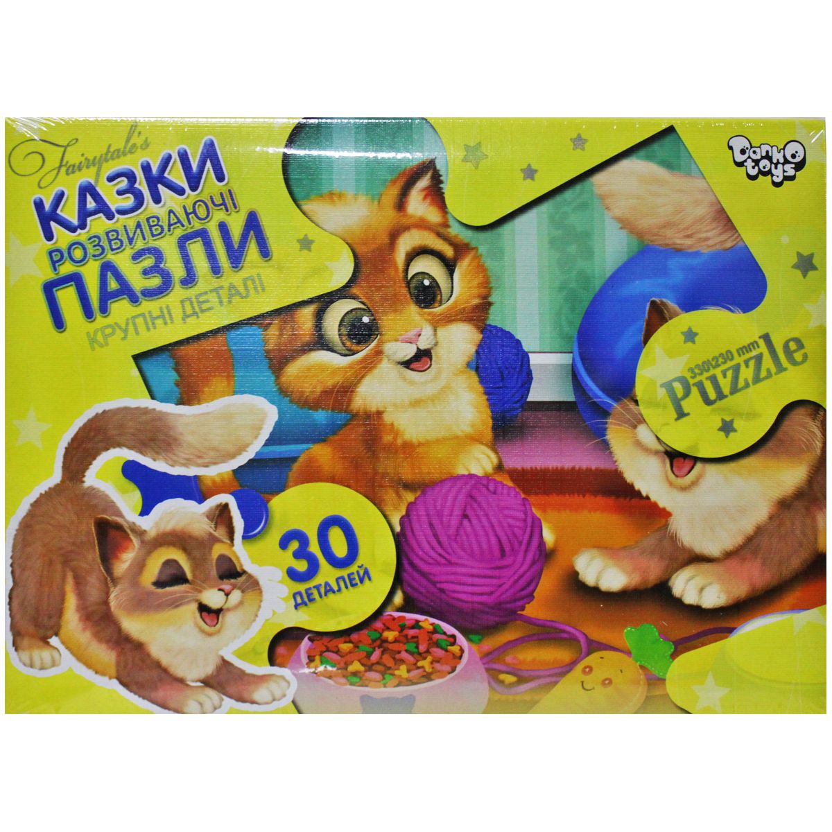 Зображення товару
