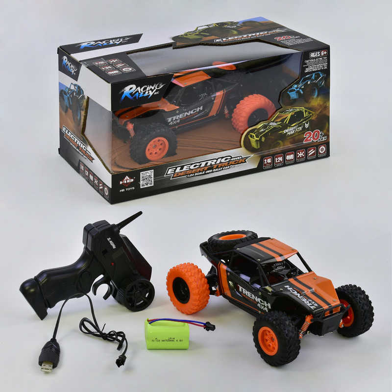 Машина на радиоуправлении Racing Rally RC HB-SM 2402 Черно-оранжевая (2-HB-SM2402-70304)