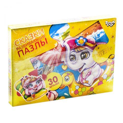 Пазли Максі Danko Toys Літні канікули, 30 елементів Mx30-05-14