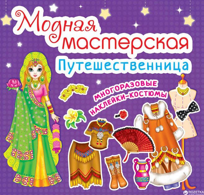 Зображення товару