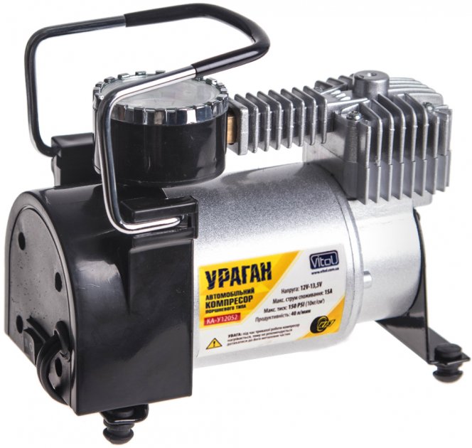 Автомобільний компресор Vitol Ураган 150psi 15Amp 40 л (КА-У12052)