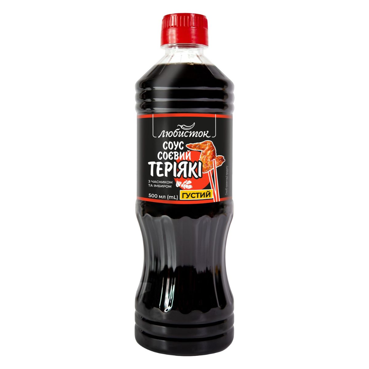 Зображення товару