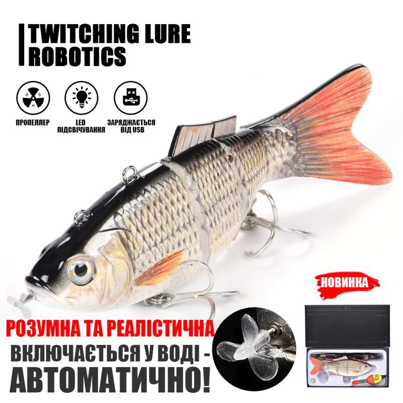 Зображення товару
