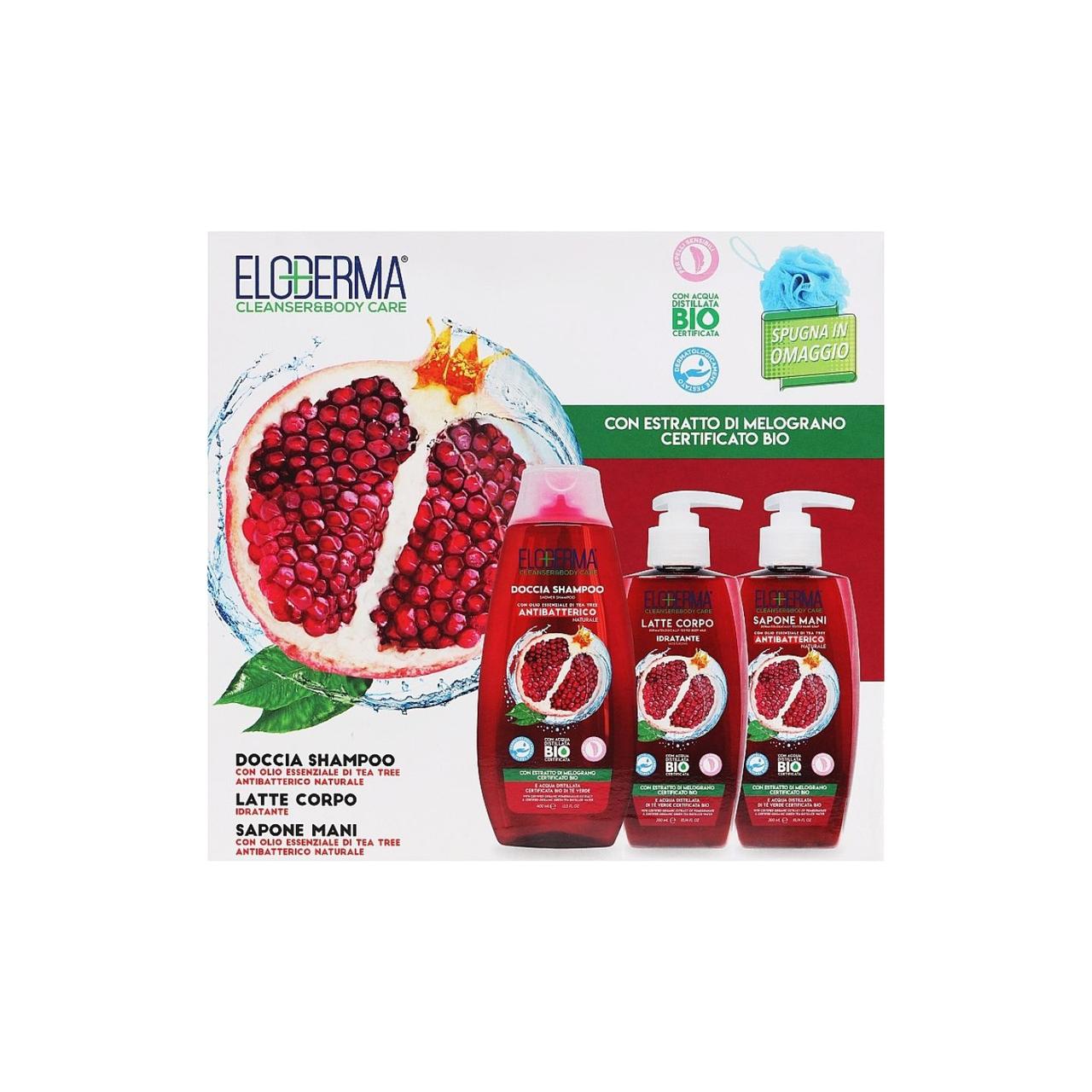 Набор подарочный Eloderma Pomegranate шампунь для волос 400 мл + жидкое мыло 300 мл + молочко для тела