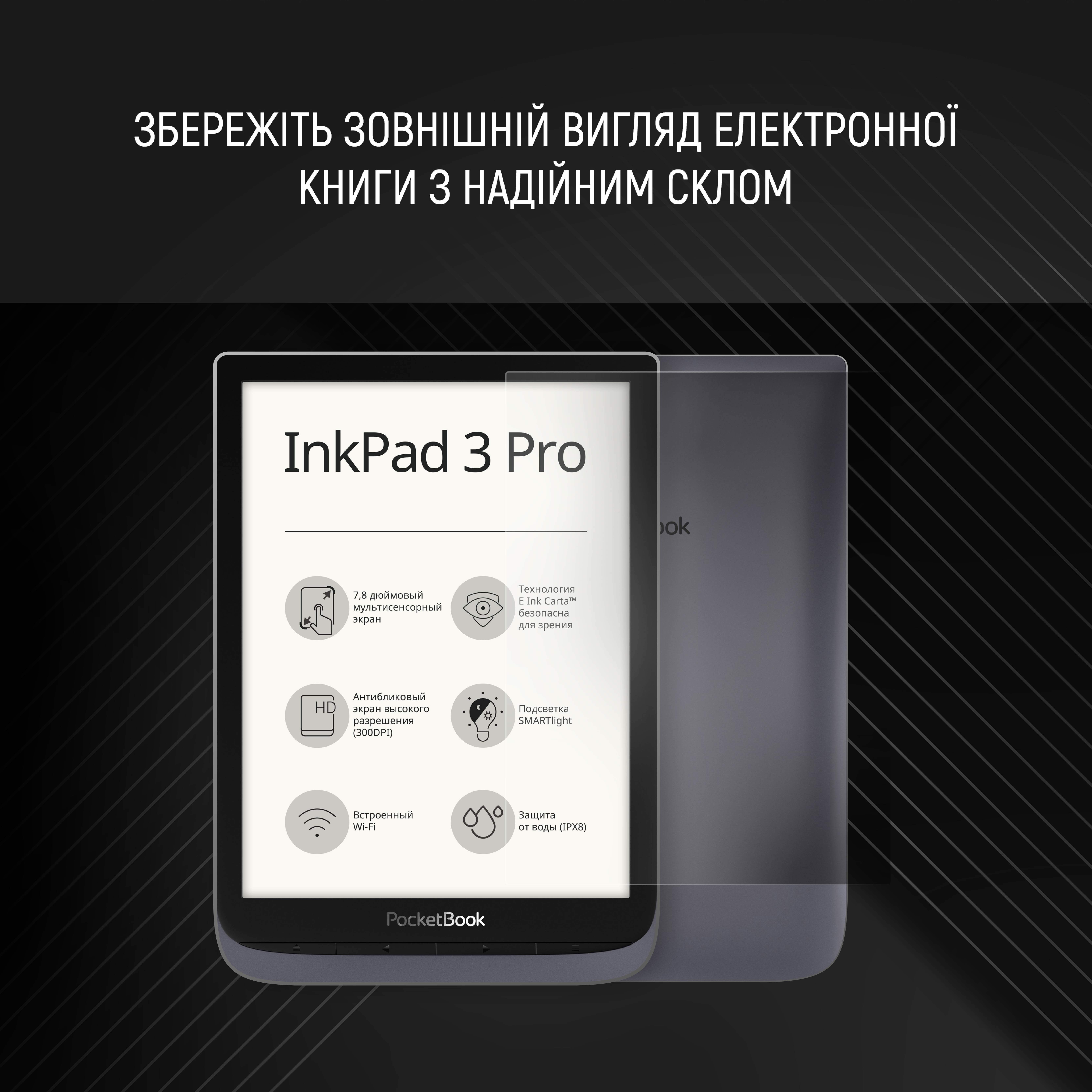 Зображення товару