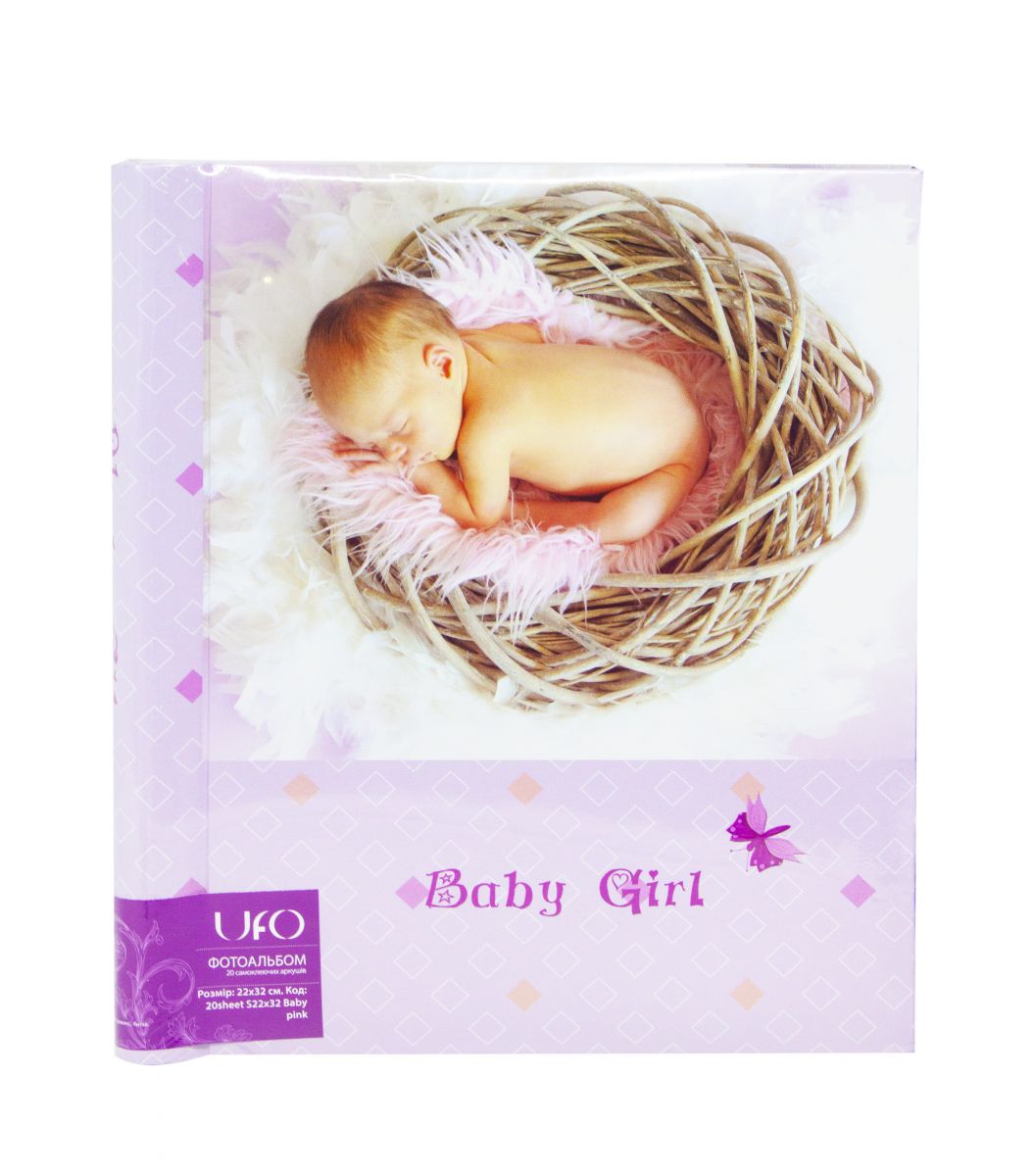Фотоальбом Малюк 20 листів рожевий MiC (S22x32_Baby p)