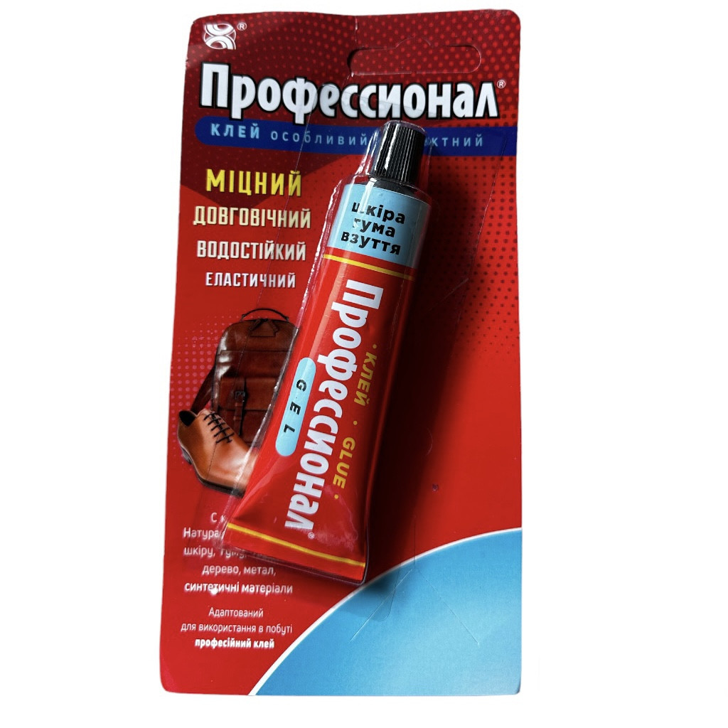 Клей для взуття та шкіри гель Профессионал 35 мл (1822445536)