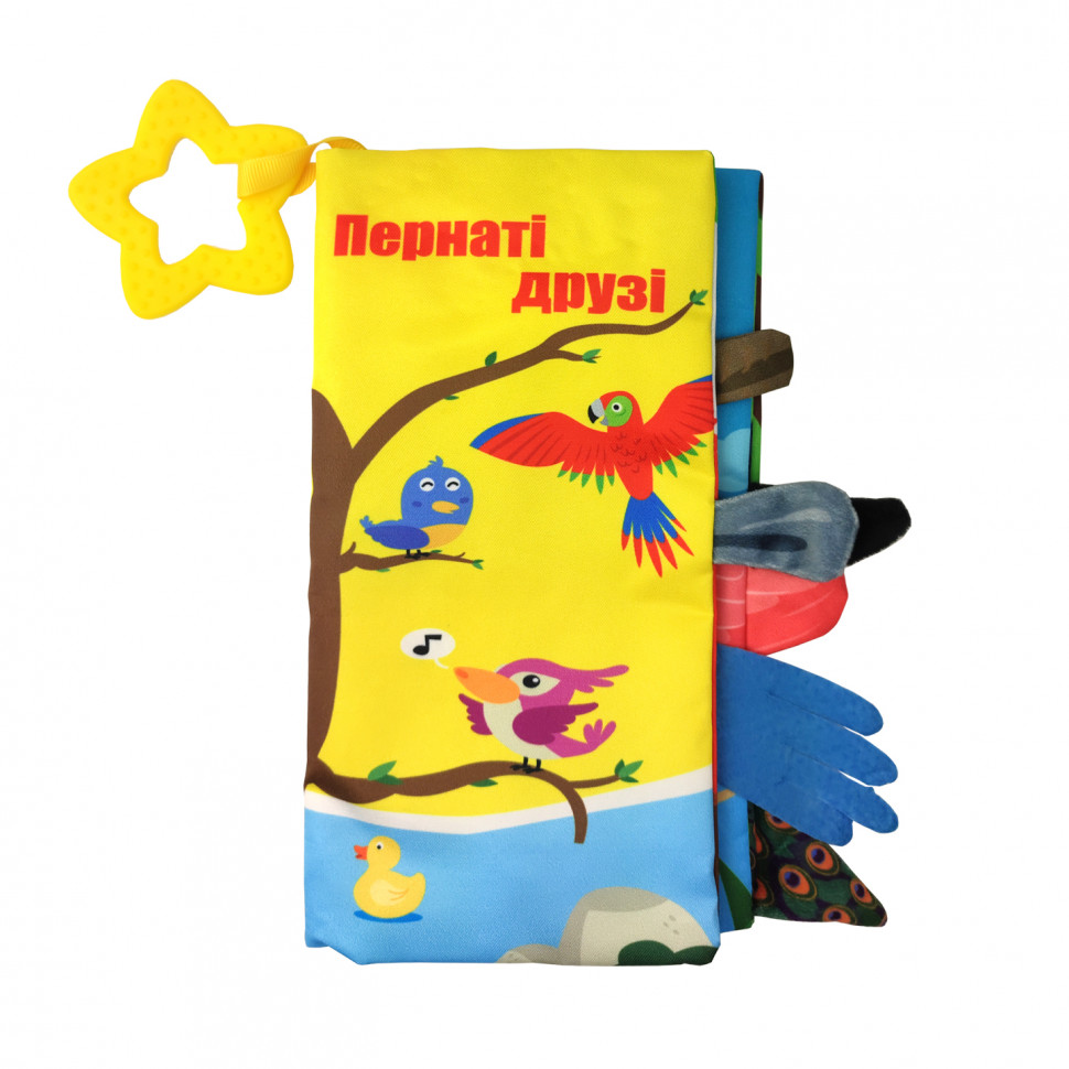 Мягкая книжка-прорезыватель Limo Toy HB 0016 22 см Пернатые друзья