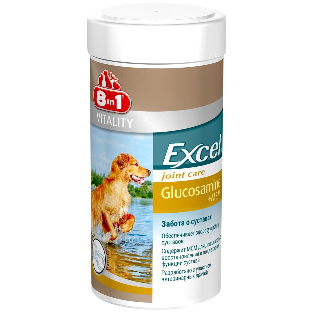Витамины для собак 8in1 Excel Glucosamine + MSM 55 табл
