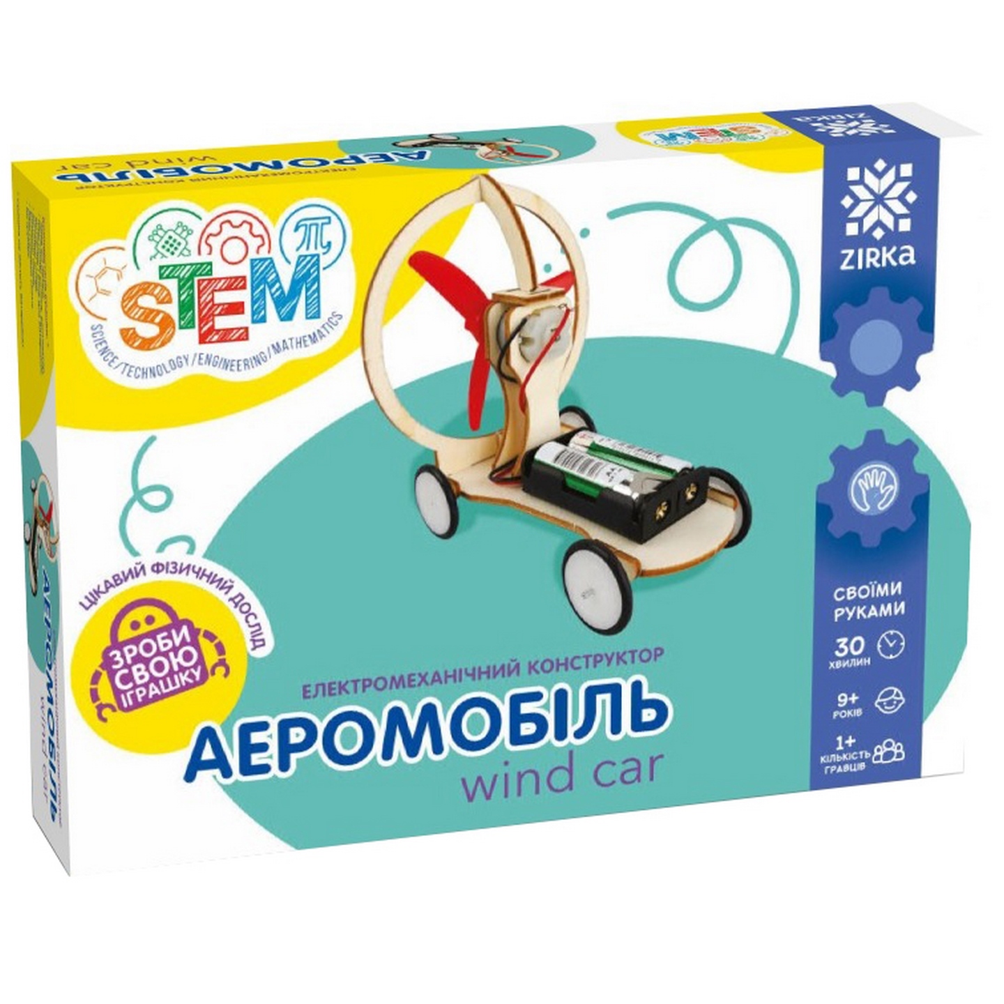 Зображення товару
