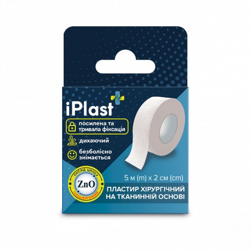Пластир хірургічний тканинна основа iPlast 5 м х 2 см Білий