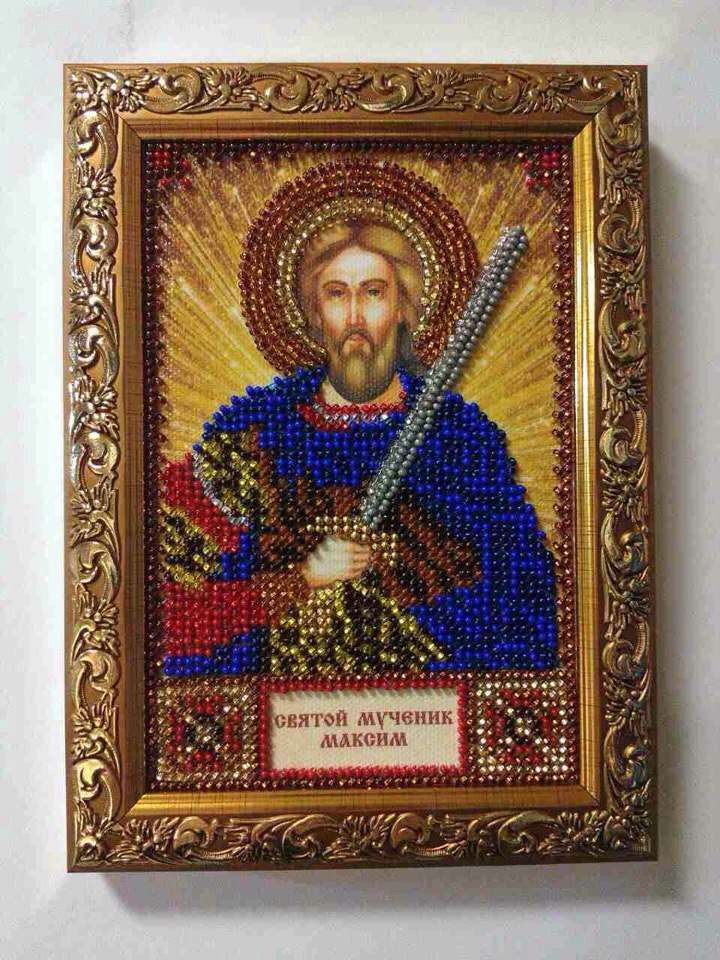 Зображення товару