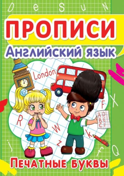 Зображення товару