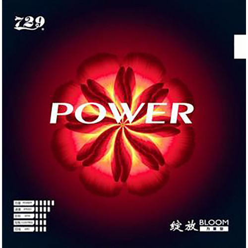 Накладка 729 Bloom Power - 45 2.2 мм Красный