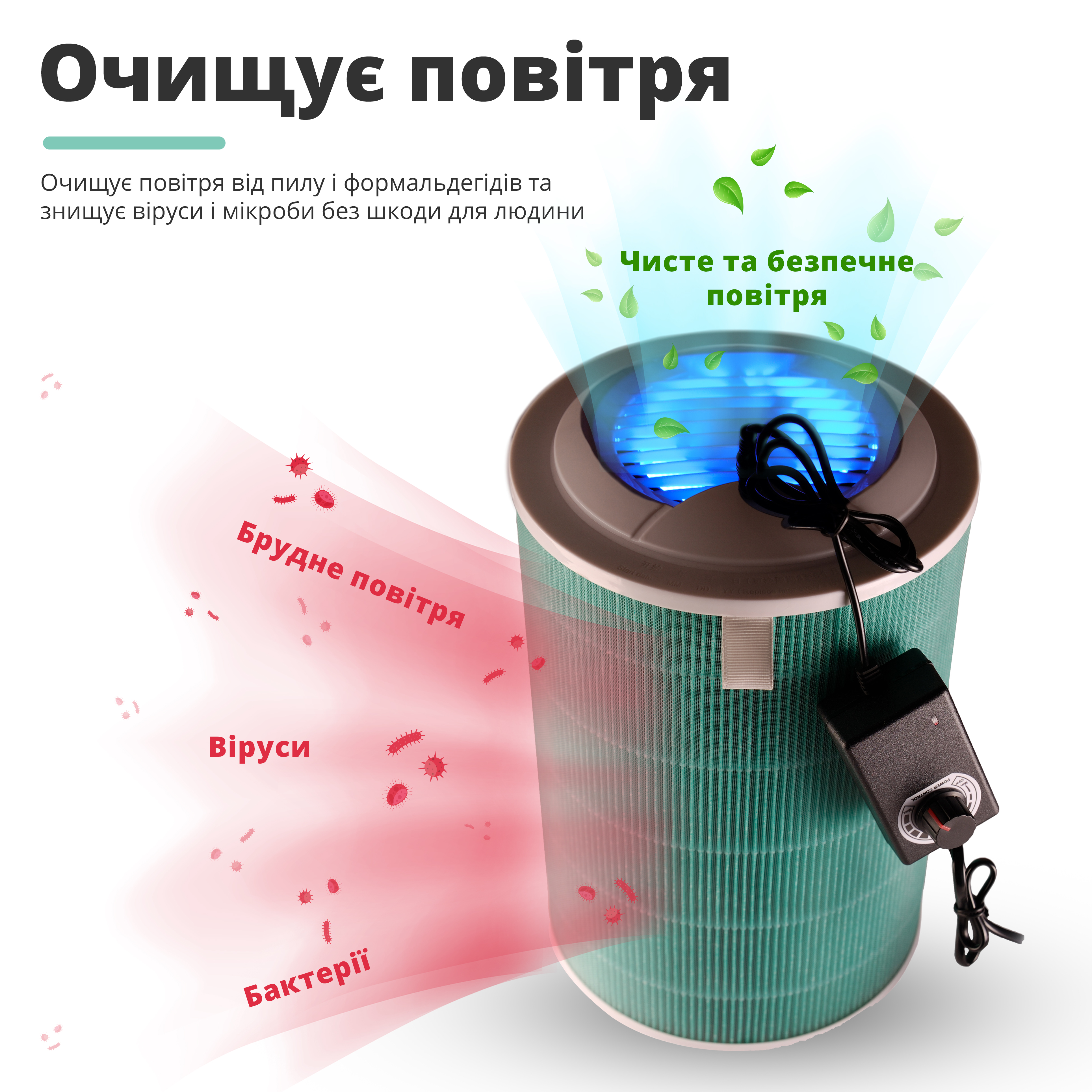 Зображення товару