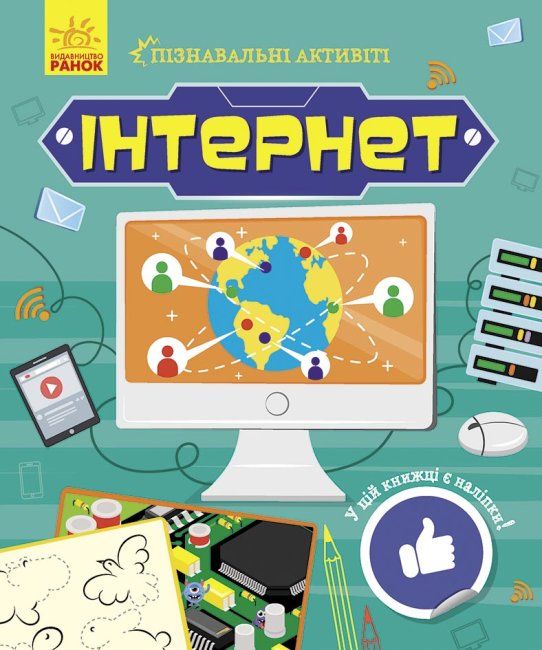 Зображення товару