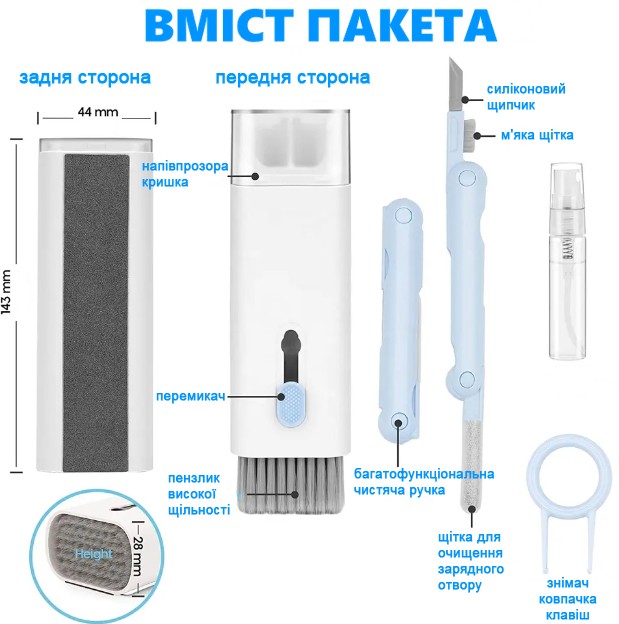 Зображення товару