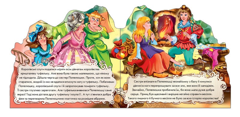Зображення товару