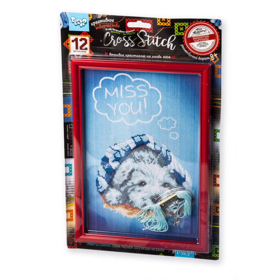Набор для вышивки крестиком на канве Miss you Danko Toys VKB-01-07 12 цветов ниток