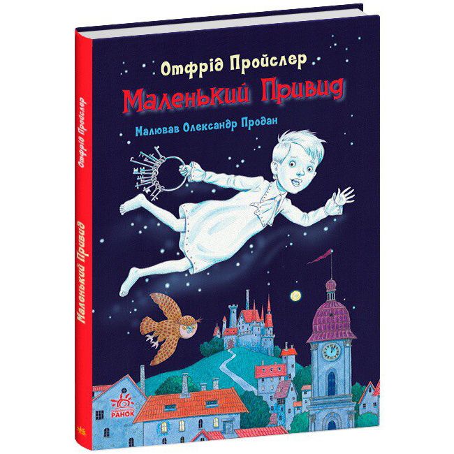 Зображення товару