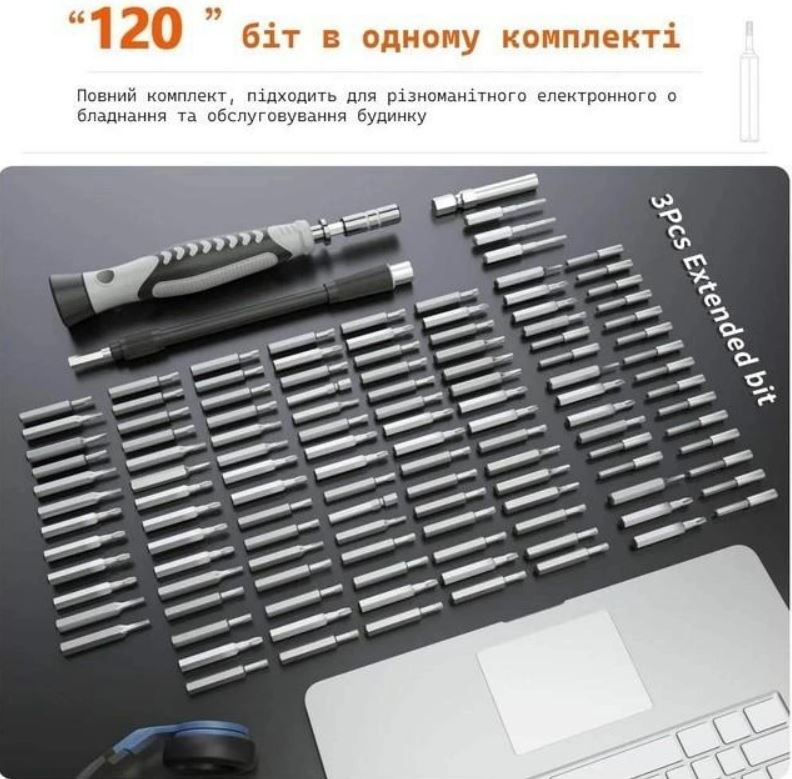 Зображення товару