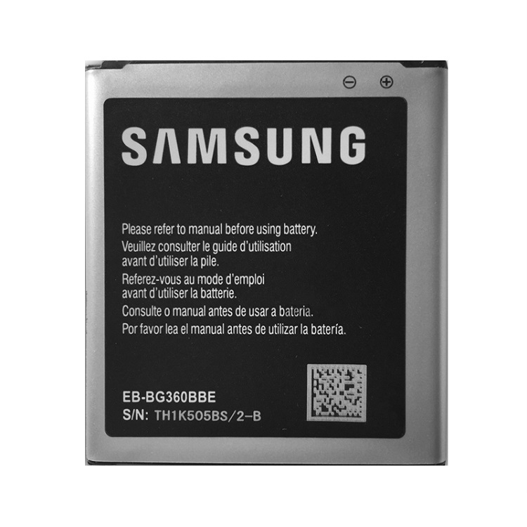 Акумулятор EB-BG360CBE для Samsung G361/G361H 2000 mAh (01556-2)