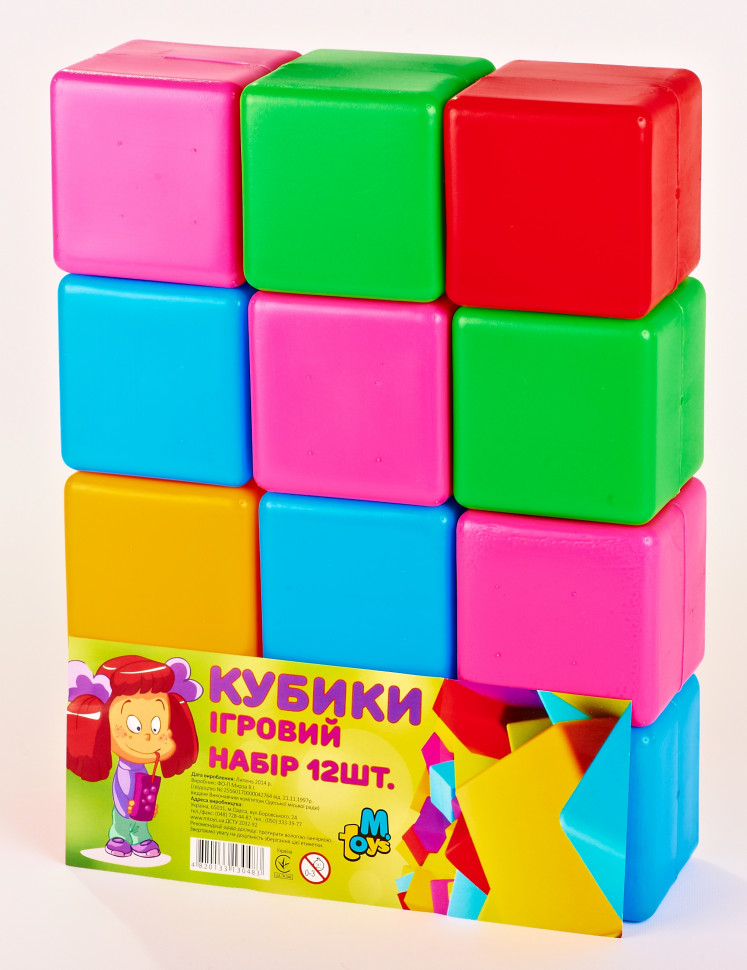 Кубики большие MToys "12 шт" 14067K