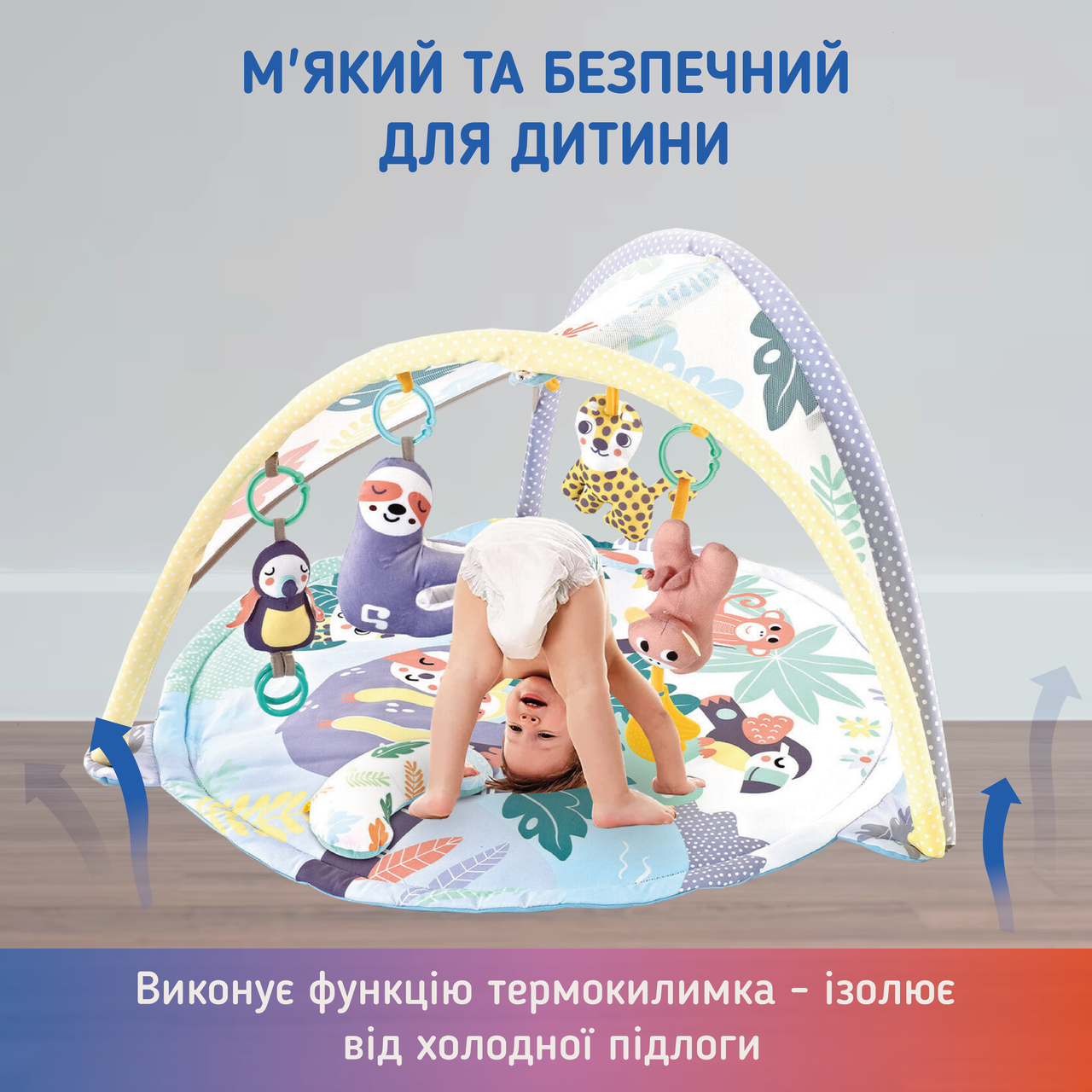 Зображення товару