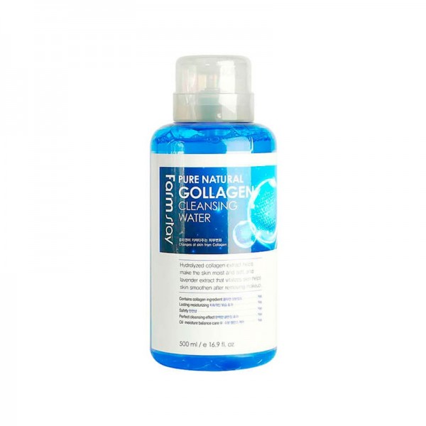 Міцелярна вода Farmstay Pure Natural Collagen Cleansing Water (SK00089)
