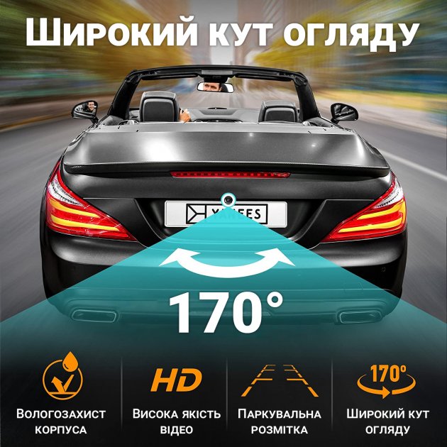 Зображення товару