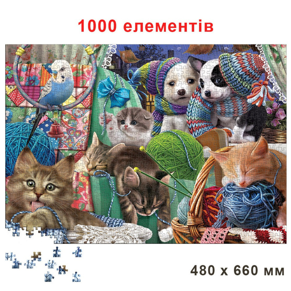 Зображення товару